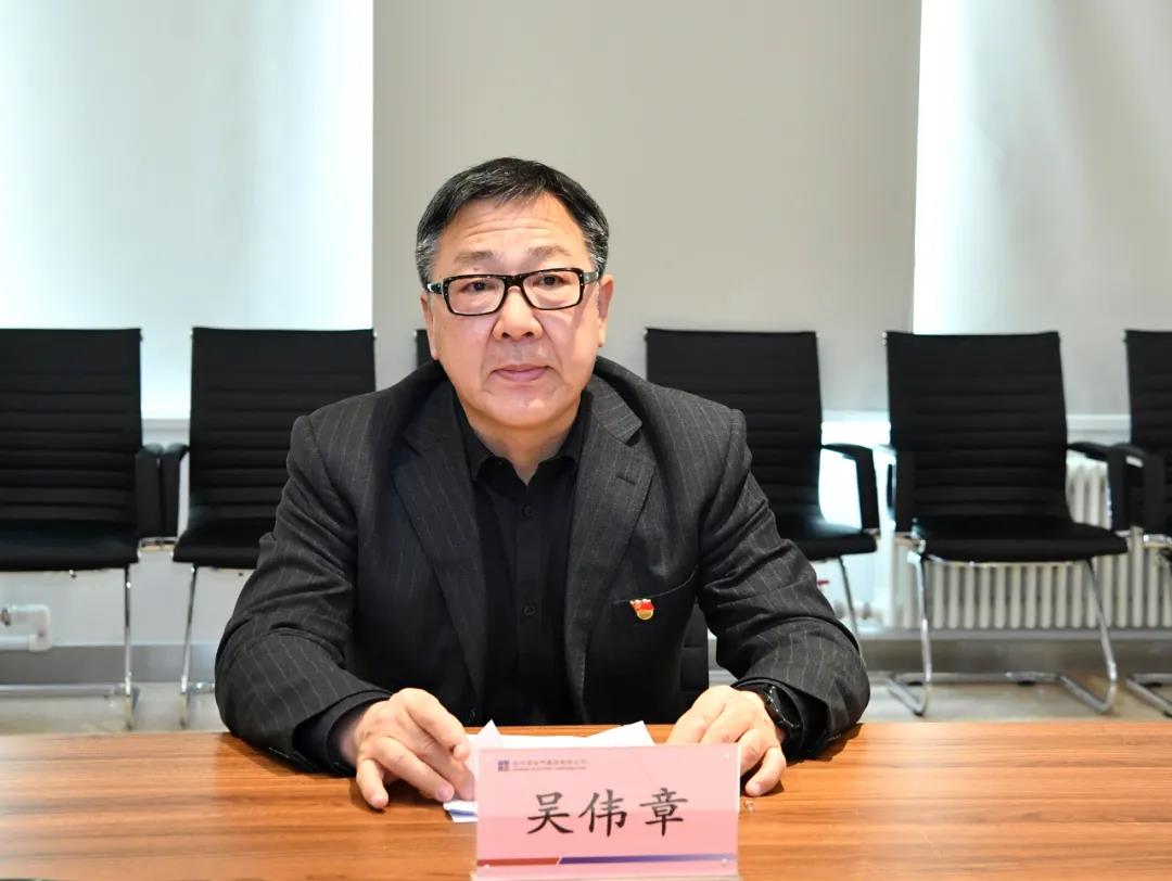 Z6·尊龙凯时「中国集团」官方网站