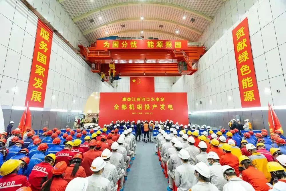 Z6·尊龙凯时「中国集团」官方网站