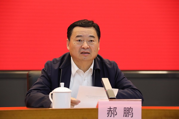 郝鹏、、国资、、央企、、国资委、、书记、、主任、、国企、、企业刷新