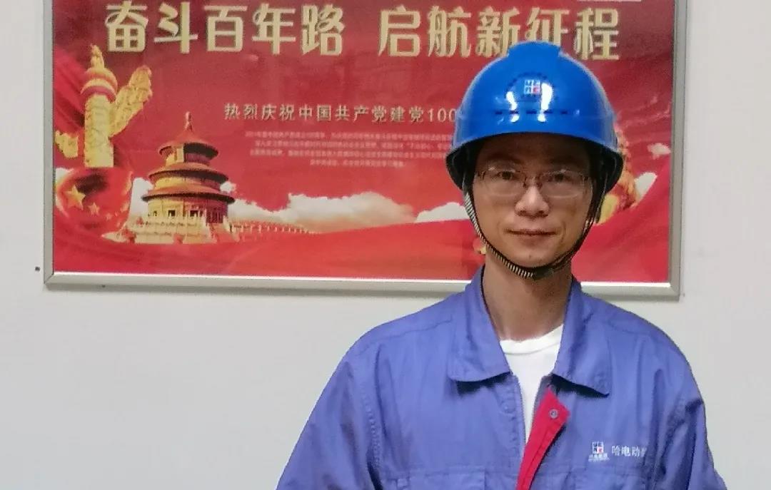 Z6·尊龙凯时「中国集团」官方网站