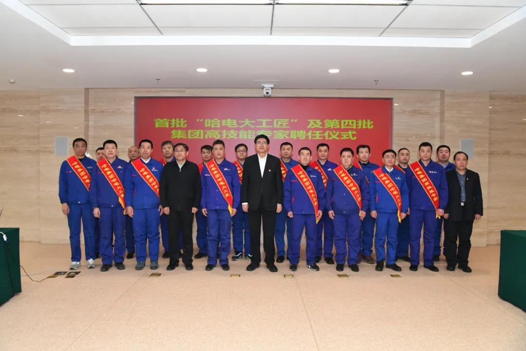 Z6·尊龙凯时「中国集团」官方网站