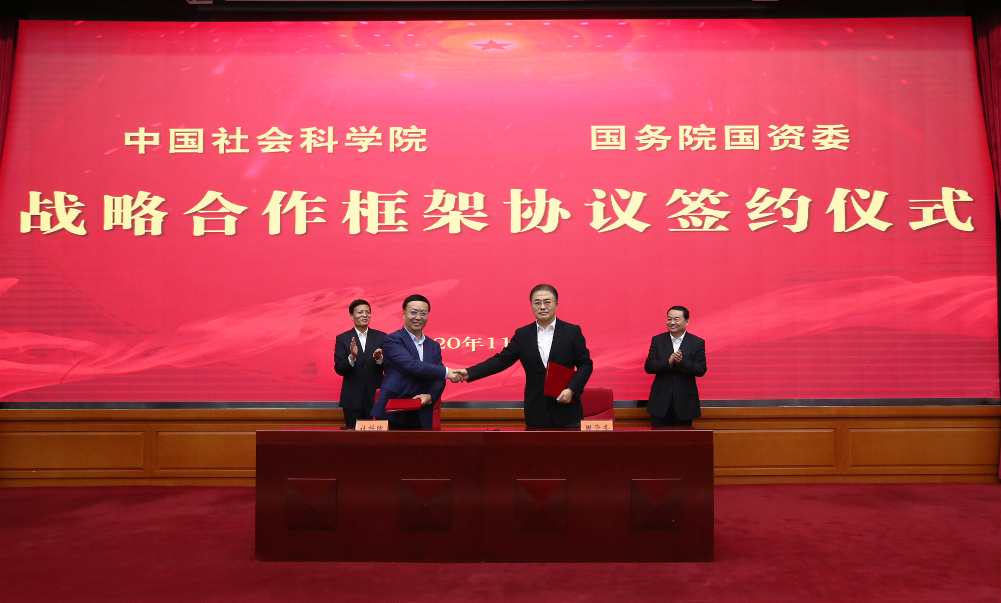 Z6·尊龙凯时「中国集团」官方网站