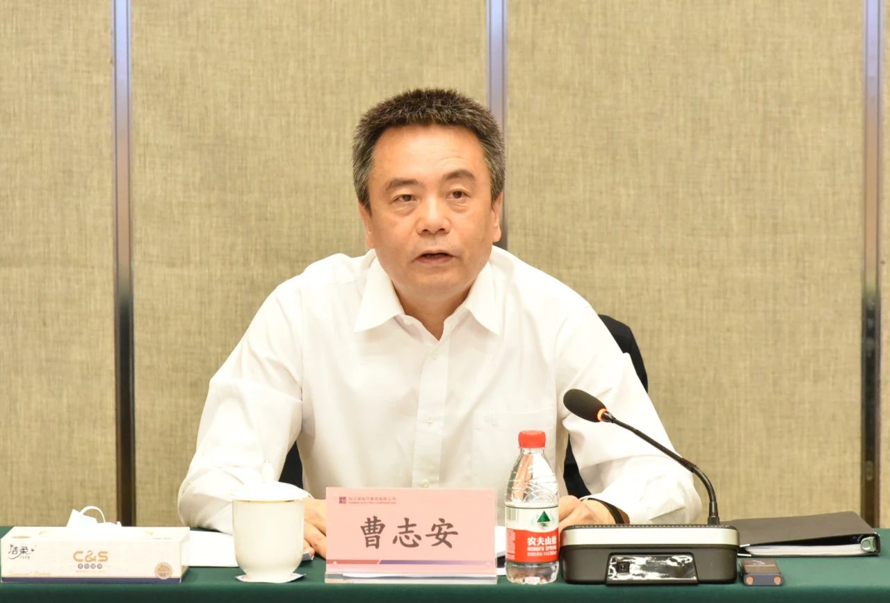 Z6·尊龙凯时「中国集团」官方网站