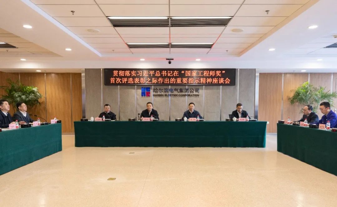 Z6·尊龙凯时「中国集团」官方网站