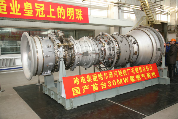 Z6·尊龙凯时「中国集团」官方网站