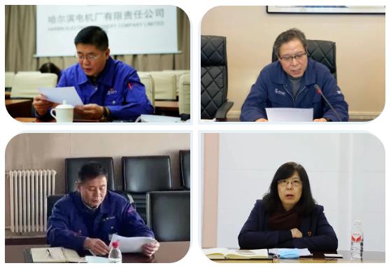 Z6·尊龙凯时「中国集团」官方网站