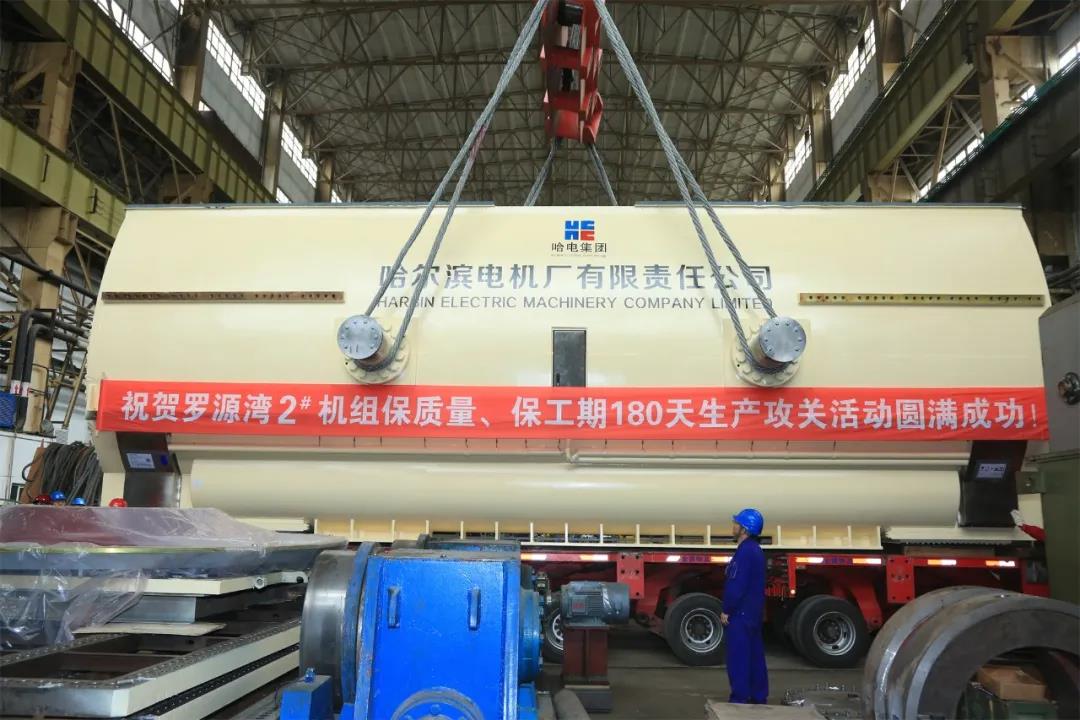 Z6·尊龙凯时「中国集团」官方网站