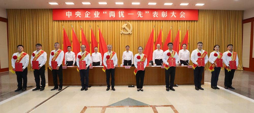 张玉卓、国资、央企、国资委、书记、主任、国企、企业刷新