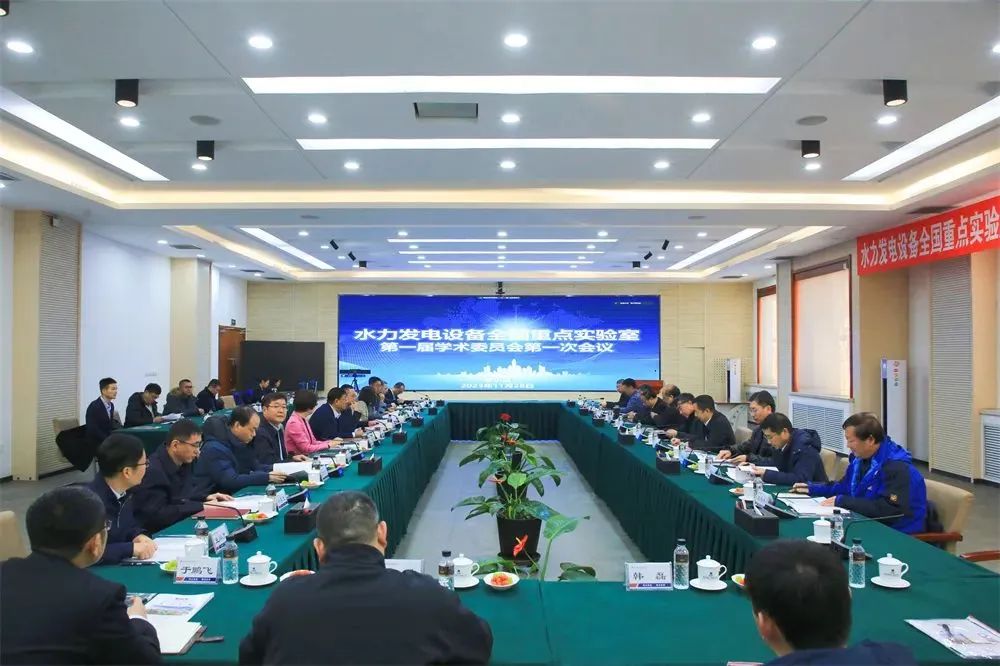 Z6·尊龙凯时「中国集团」官方网站