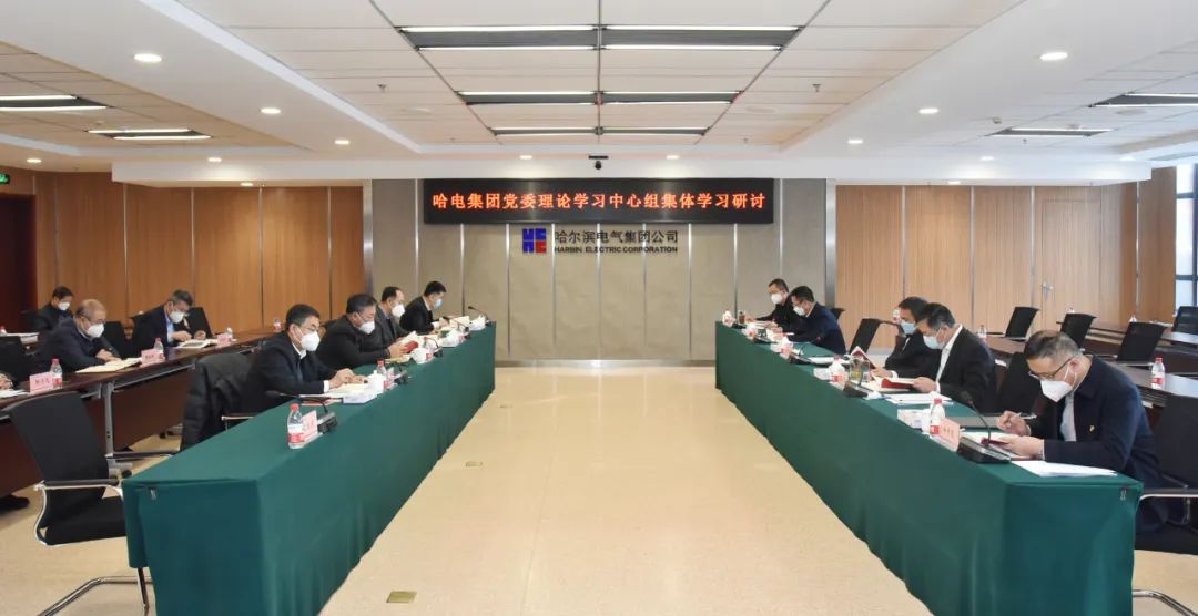 Z6·尊龙凯时「中国集团」官方网站