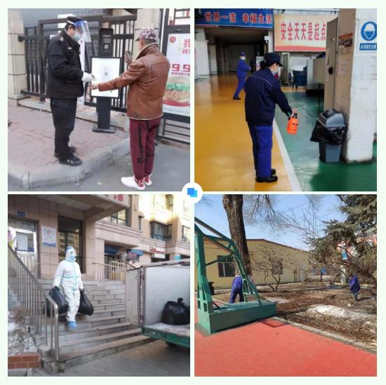 Z6·尊龙凯时「中国集团」官方网站