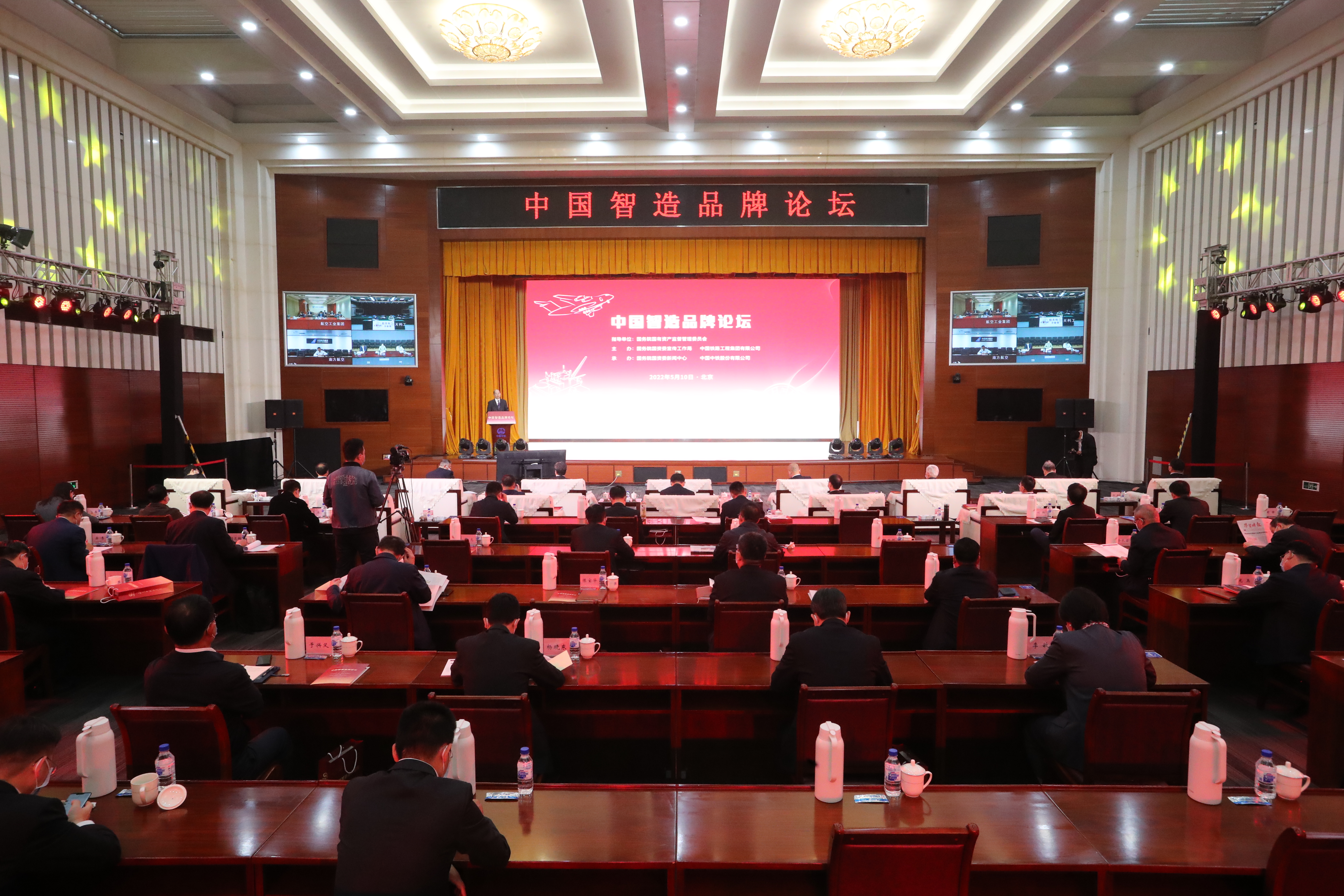 Z6·尊龙凯时「中国集团」官方网站