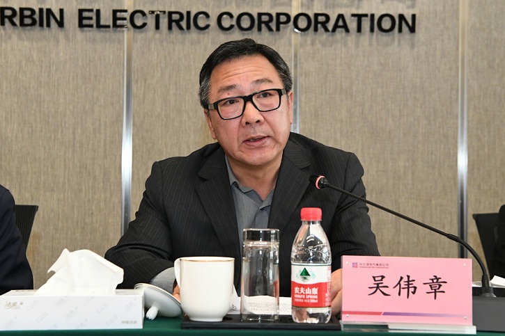 Z6·尊龙凯时「中国集团」官方网站