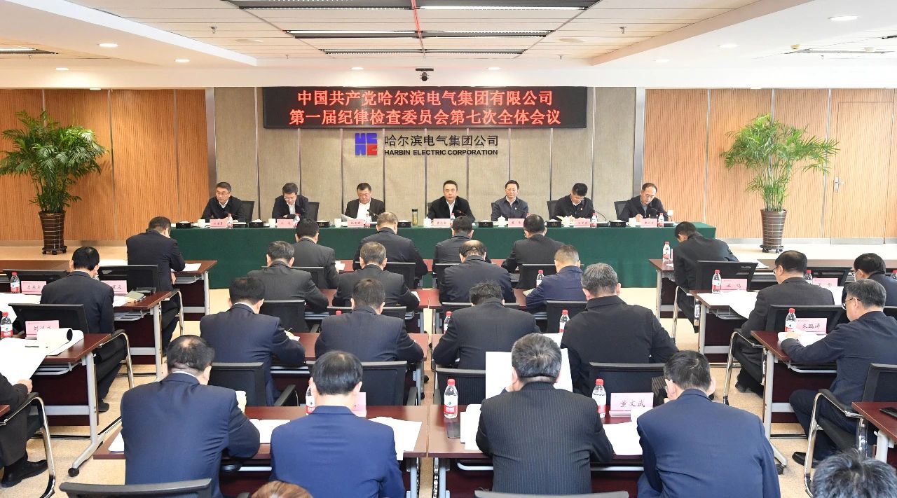 Z6·尊龙凯时「中国集团」官方网站