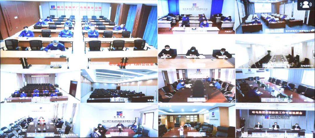 Z6·尊龙凯时「中国集团」官方网站