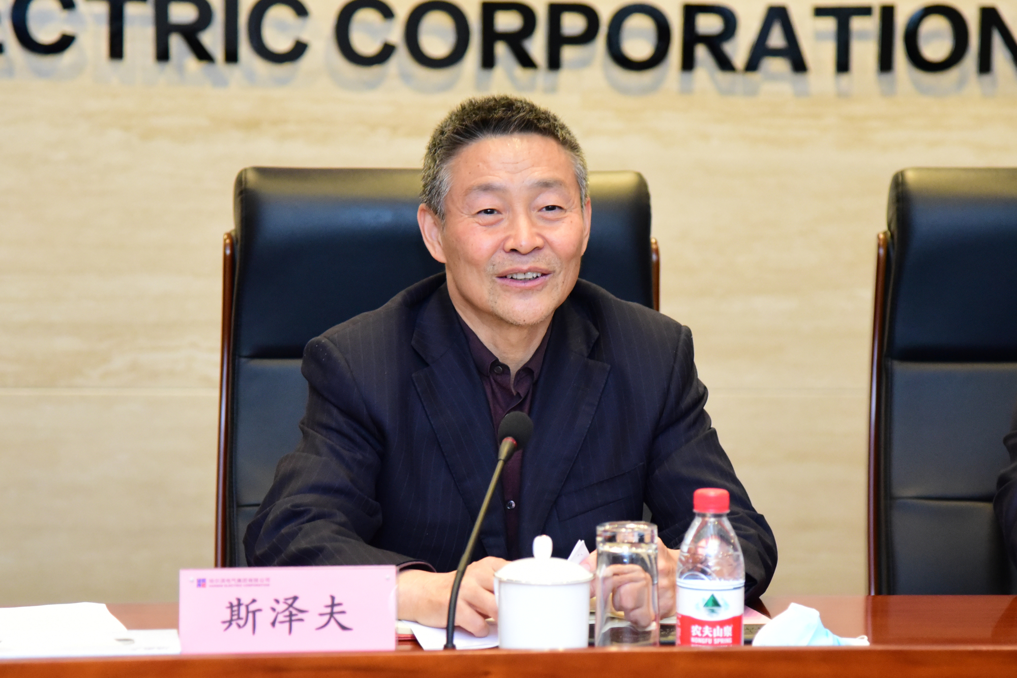 Z6·尊龙凯时「中国集团」官方网站