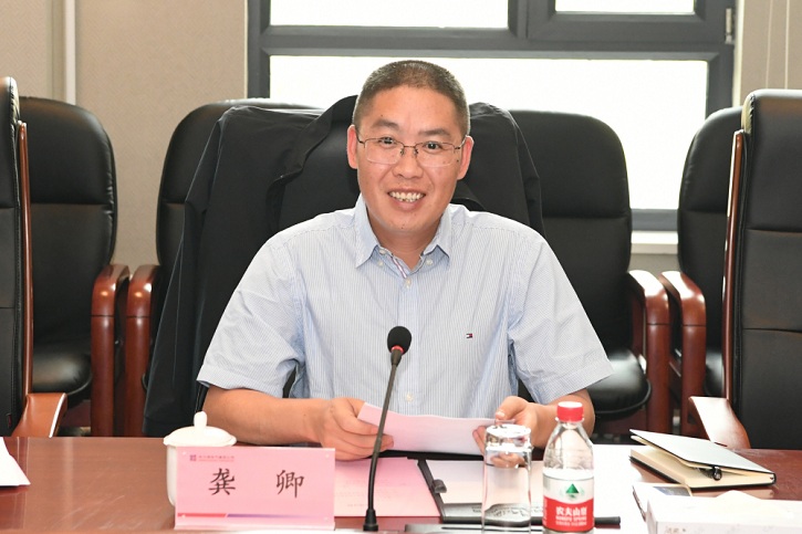 Z6·尊龙凯时「中国集团」官方网站