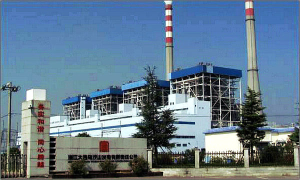 Z6·尊龙凯时「中国集团」官方网站