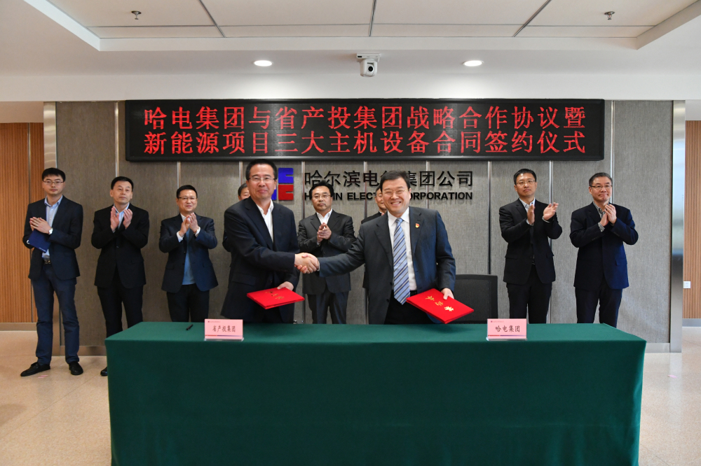 Z6·尊龙凯时「中国集团」官方网站