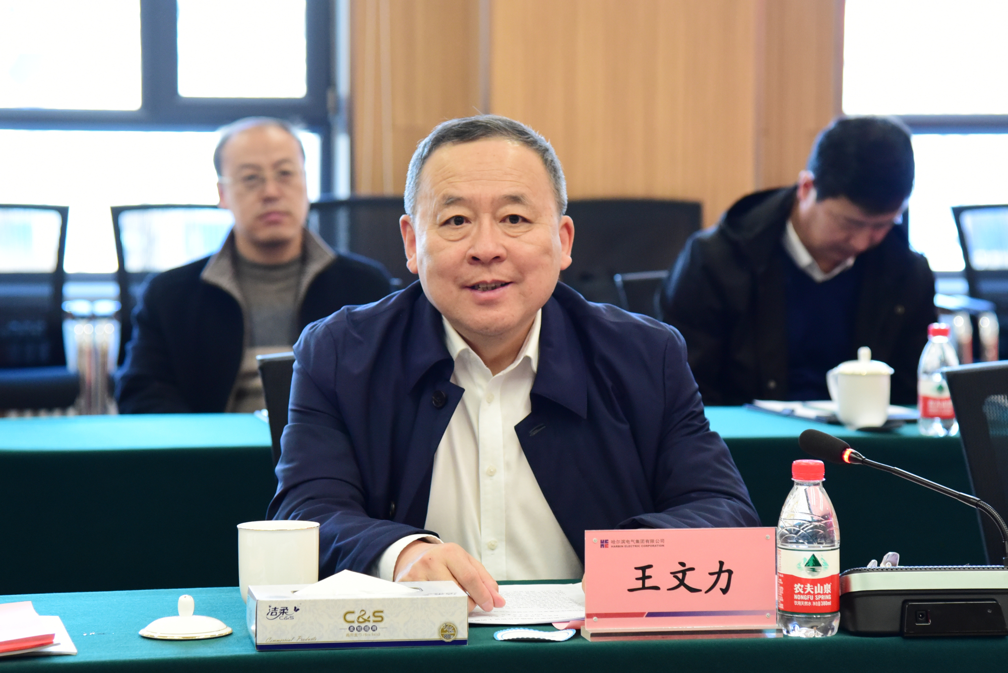 Z6·尊龙凯时「中国集团」官方网站