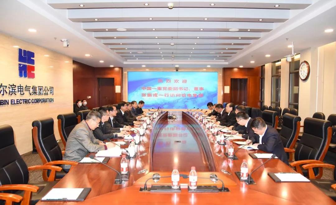 Z6·尊龙凯时「中国集团」官方网站