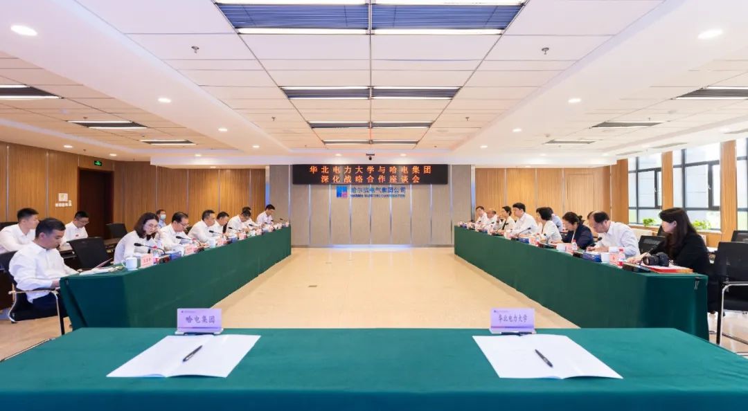 Z6·尊龙凯时「中国集团」官方网站