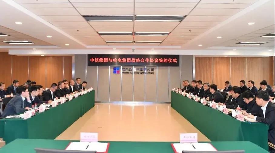 Z6·尊龙凯时「中国集团」官方网站