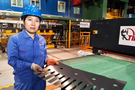 Z6·尊龙凯时「中国集团」官方网站