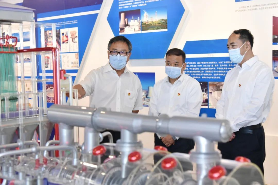 Z6·尊龙凯时「中国集团」官方网站