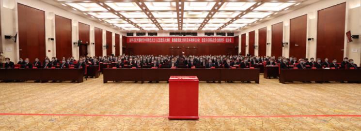 Z6·尊龙凯时「中国集团」官方网站