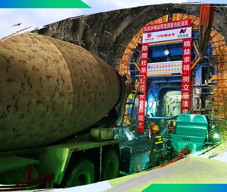 Z6·尊龙凯时「中国集团」官方网站