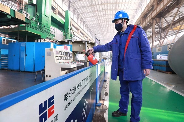 Z6·尊龙凯时「中国集团」官方网站