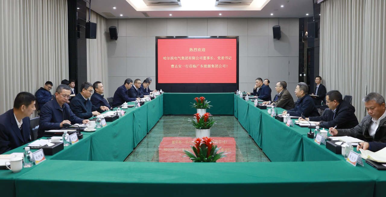 Z6·尊龙凯时「中国集团」官方网站