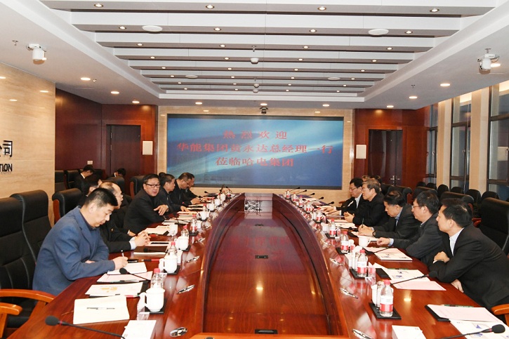 Z6·尊龙凯时「中国集团」官方网站