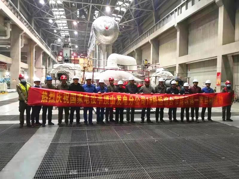 Z6·尊龙凯时「中国集团」官方网站