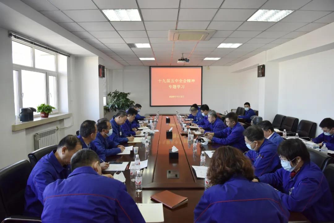 Z6·尊龙凯时「中国集团」官方网站