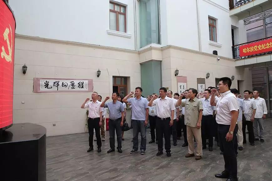 Z6·尊龙凯时「中国集团」官方网站