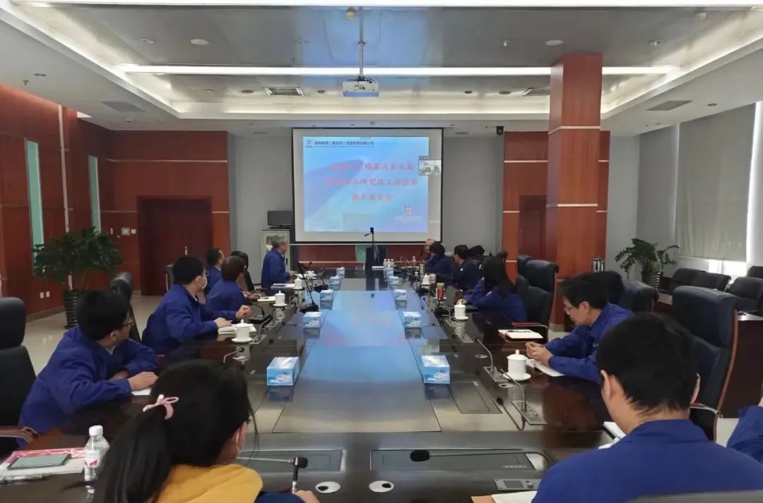 Z6·尊龙凯时「中国集团」官方网站