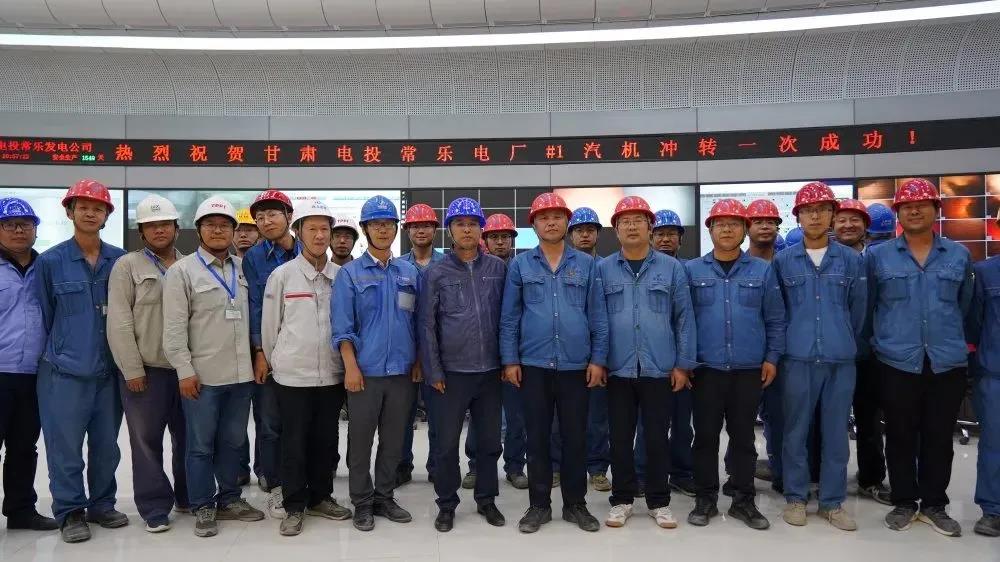 Z6·尊龙凯时「中国集团」官方网站