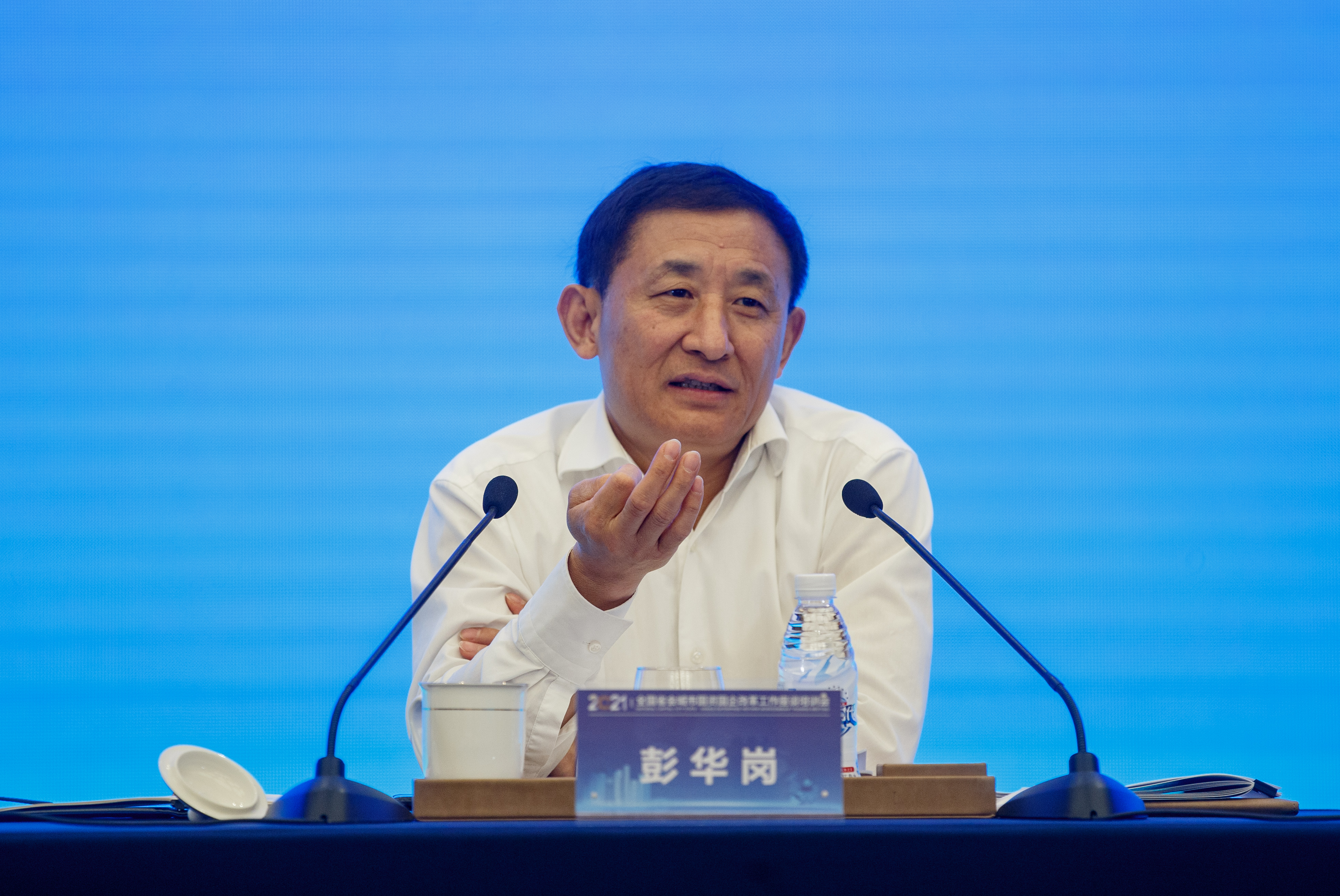 彭华岗、、国资、、央企、、国资委、、秘书长、、企业刷新