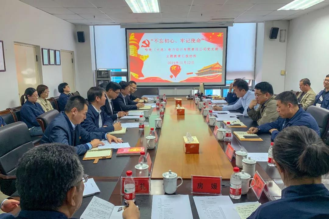 Z6·尊龙凯时「中国集团」官方网站