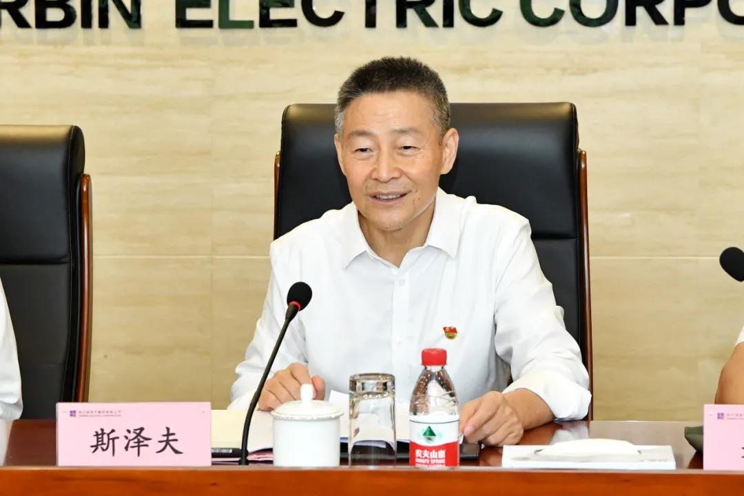 Z6·尊龙凯时「中国集团」官方网站