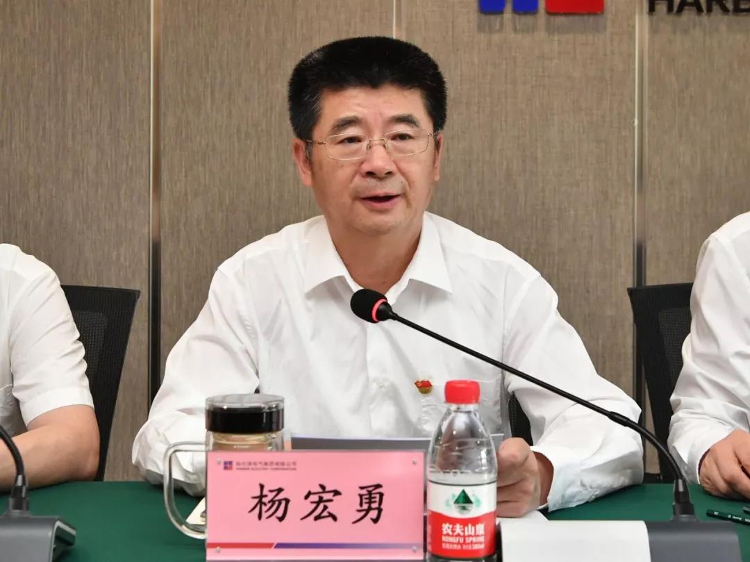 Z6·尊龙凯时「中国集团」官方网站