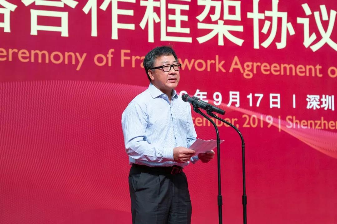 Z6·尊龙凯时「中国集团」官方网站