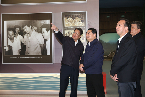 郝鹏、、、国资、、、央企、、、国资委、、、书记、、、主任、、、国企、、、企业刷新