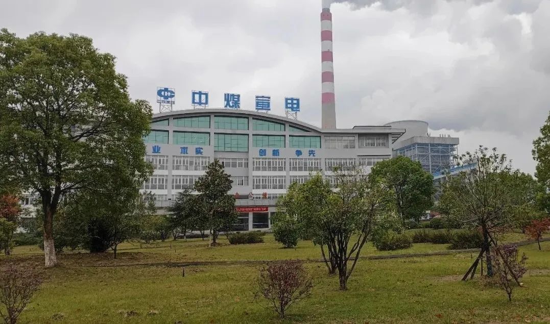 Z6·尊龙凯时「中国集团」官方网站