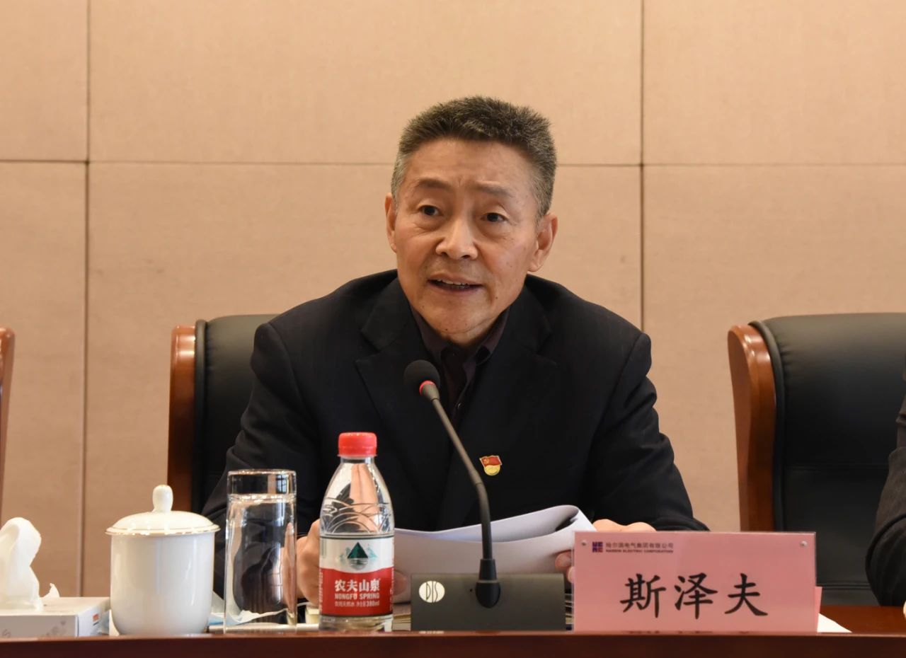 Z6·尊龙凯时「中国集团」官方网站