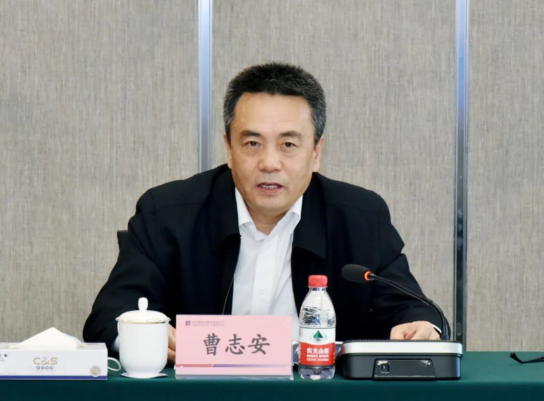 Z6·尊龙凯时「中国集团」官方网站