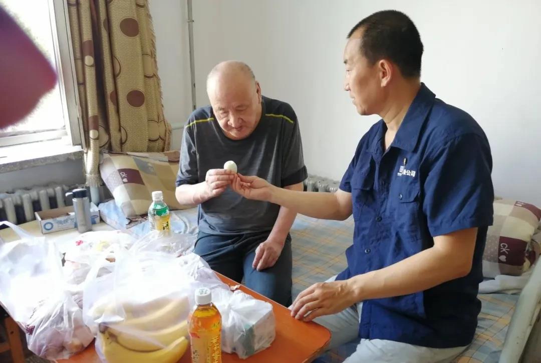 Z6·尊龙凯时「中国集团」官方网站