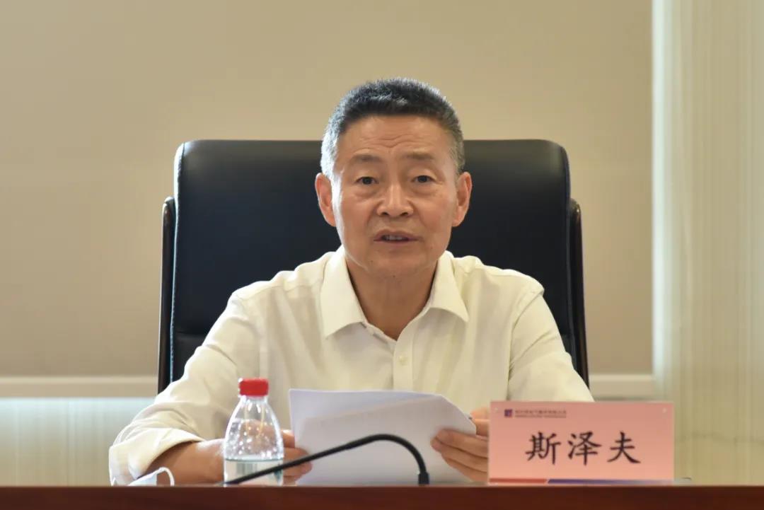 Z6·尊龙凯时「中国集团」官方网站